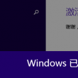 118图库118论坛网址之家开奖
